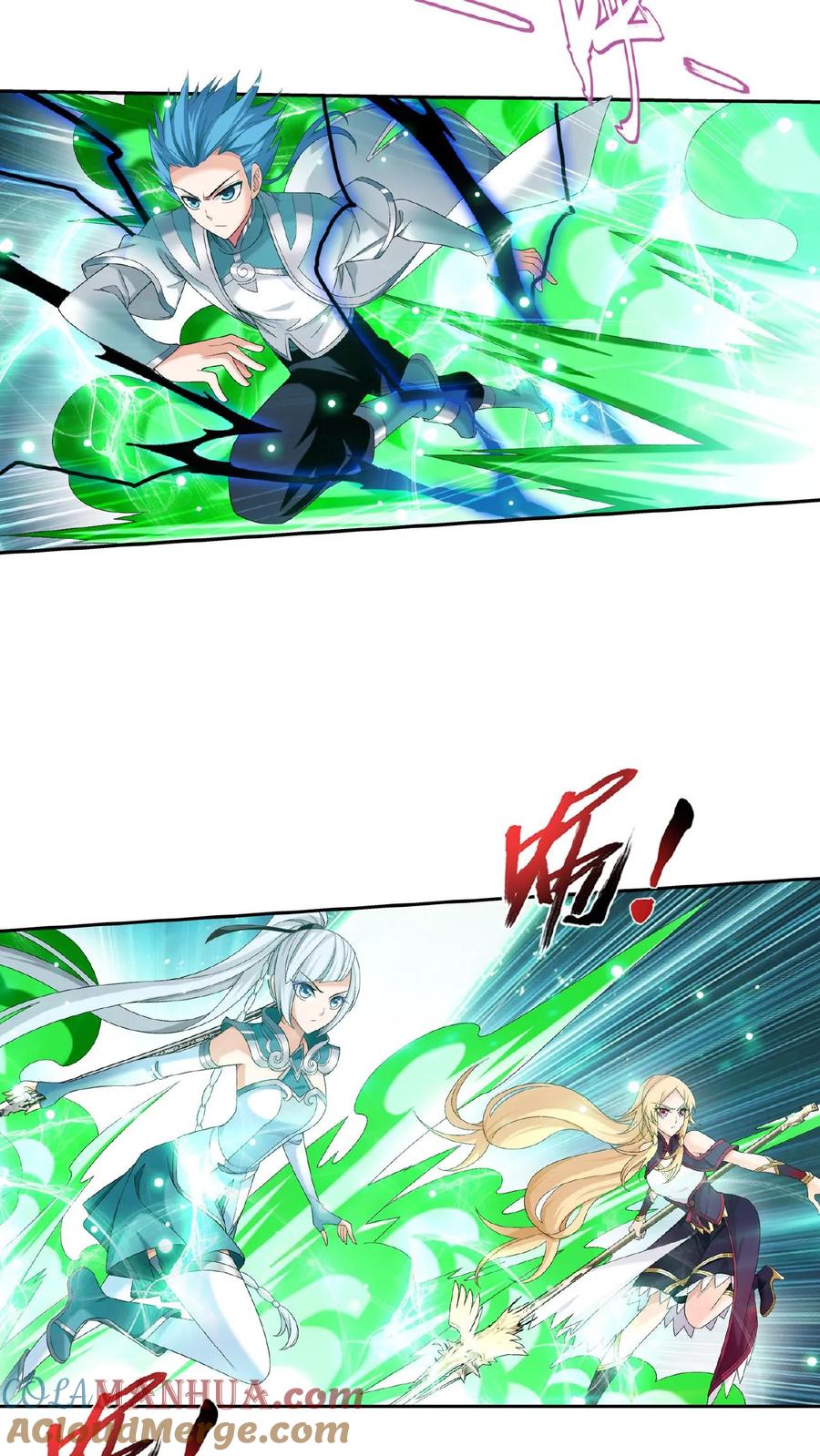 《斗破苍穹之大主宰》第521话 木神院 第25页