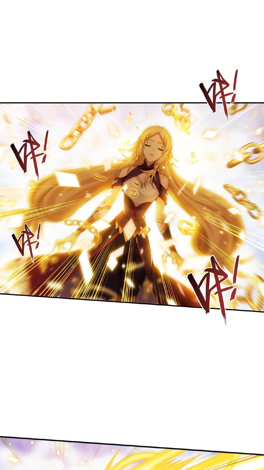 《斗破苍穹之大主宰》第534话 英雄救美_美救英雄_ 第22页