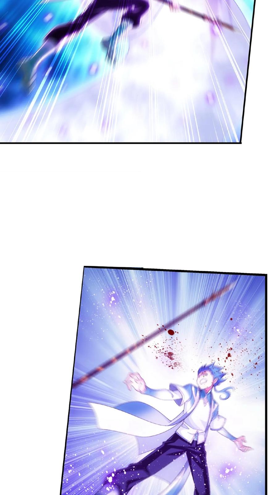 《斗破苍穹之大主宰》第534话 英雄救美_美救英雄_ 第28页