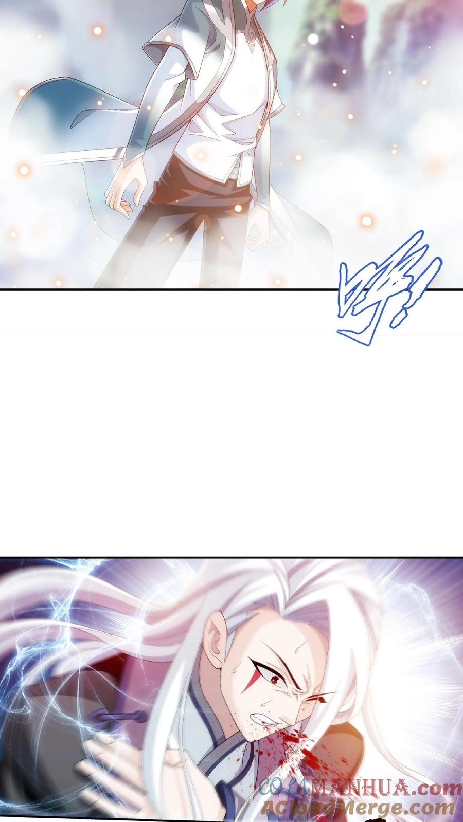 《斗破苍穹之大主宰》第535话 姬玄的试探_ 第11页