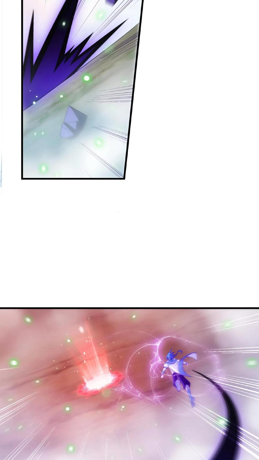 《斗破苍穹之大主宰》第535话 姬玄的试探_ 第4页