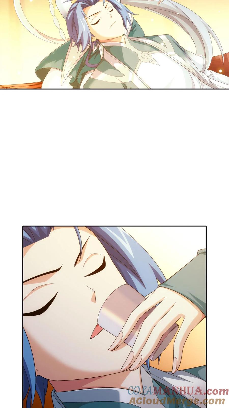 《斗破苍穹之大主宰》第549话 甜蜜喂药 第15页