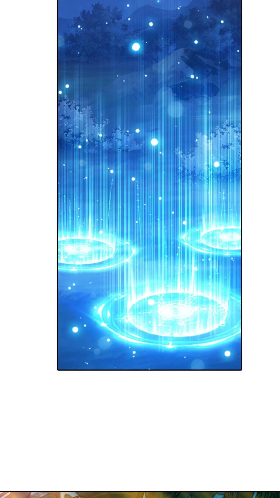 《斗破苍穹之大主宰》第551话 开启决战赛 第16页