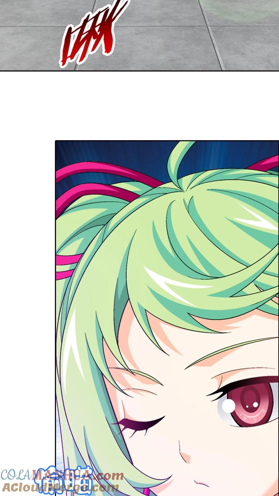 《斗破苍穹之大主宰》第551话 开启决战赛 第19页