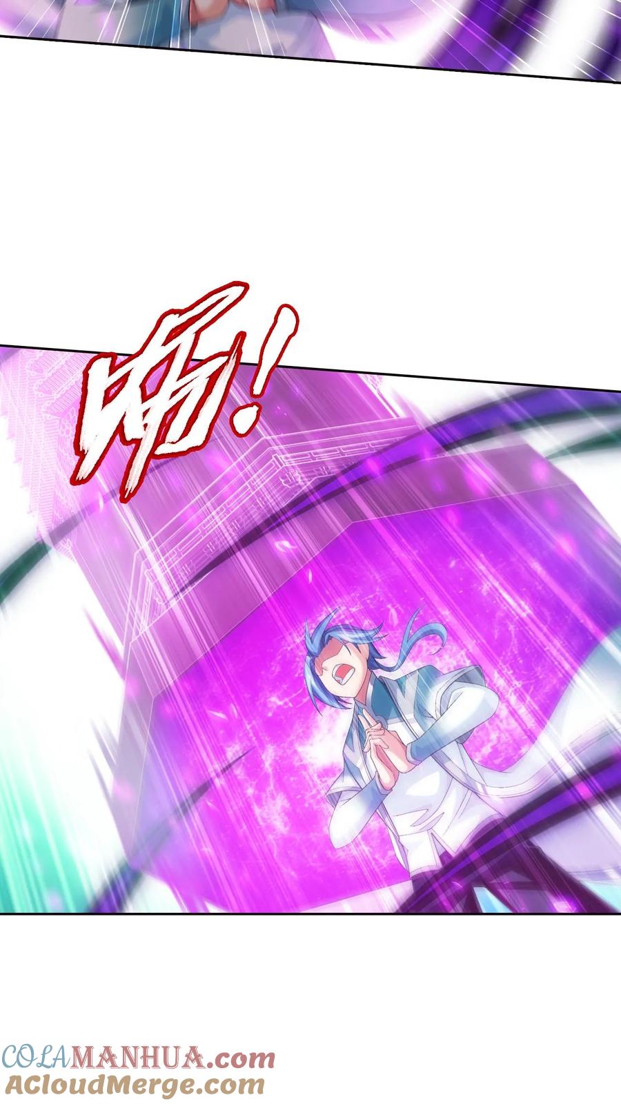 《斗破苍穹之大主宰》第554话 风祖之影 第19页