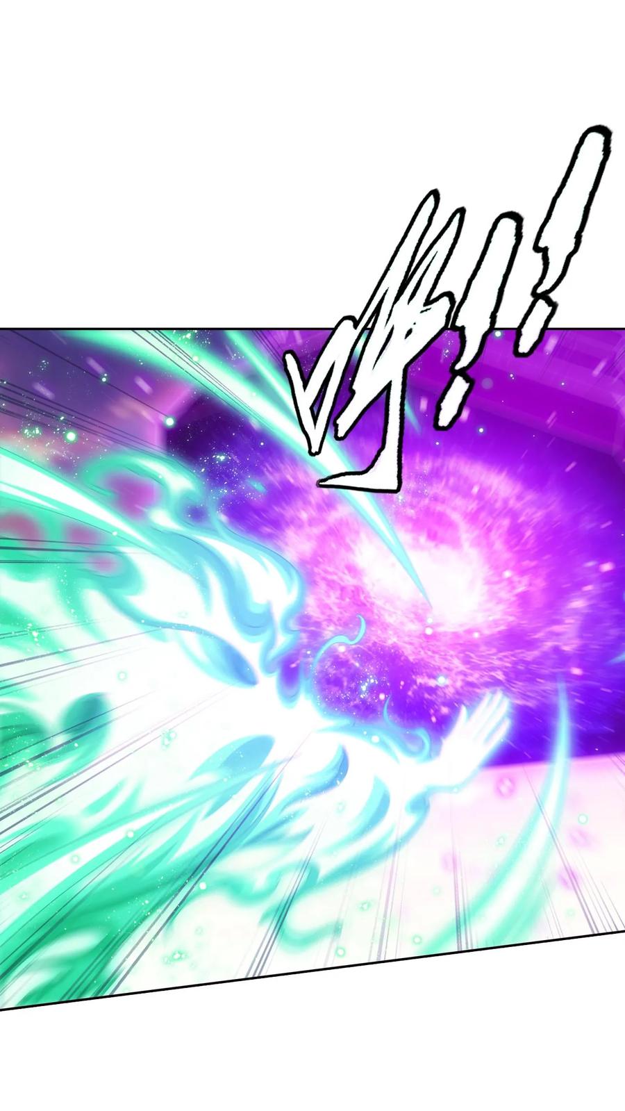 《斗破苍穹之大主宰》第554话 风祖之影 第20页