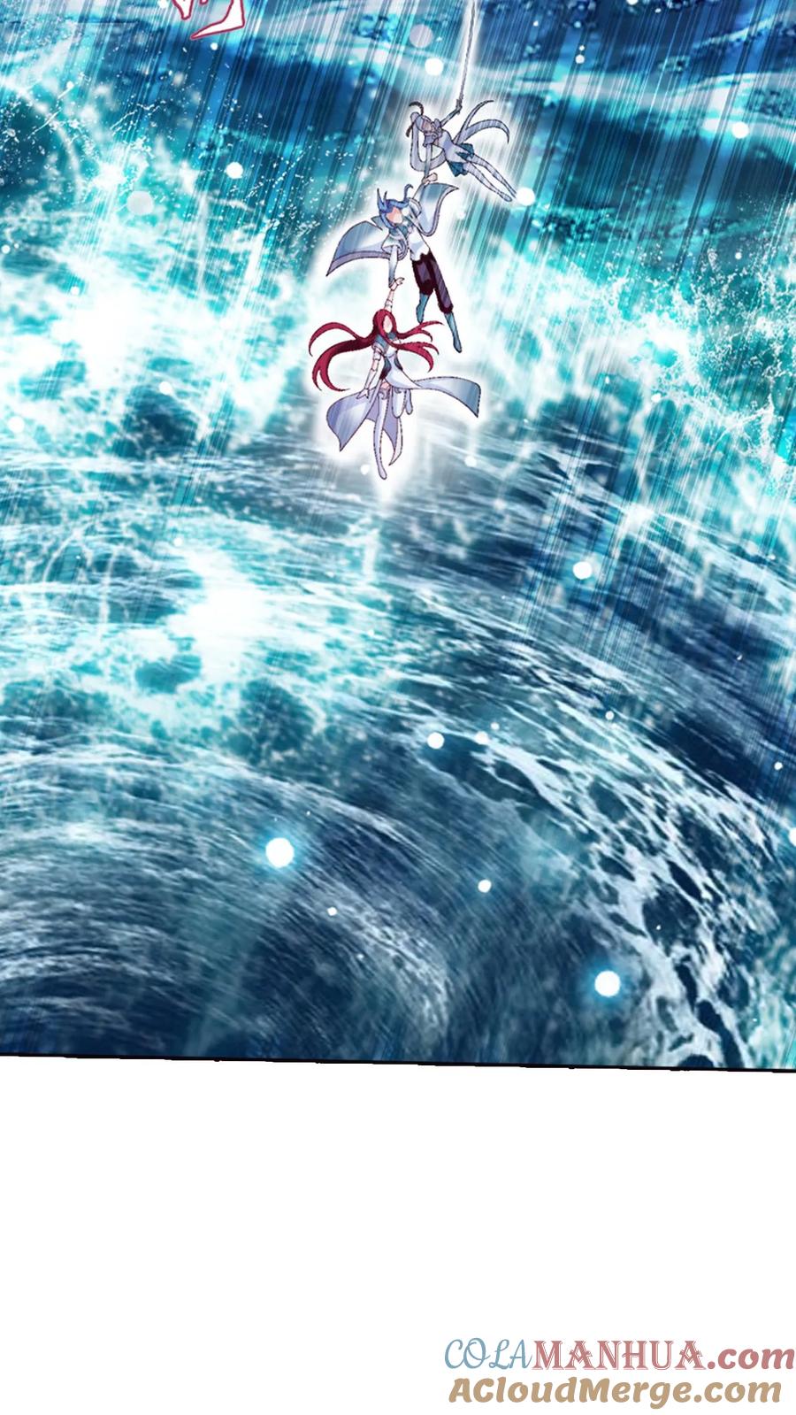 《斗破苍穹之大主宰》第557话 跌落灵海旋涡 第29页