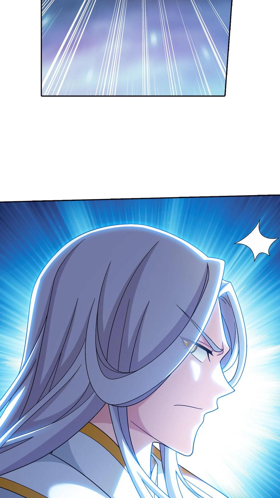 《斗破苍穹之大主宰》第559话 逃出灵海 第18页