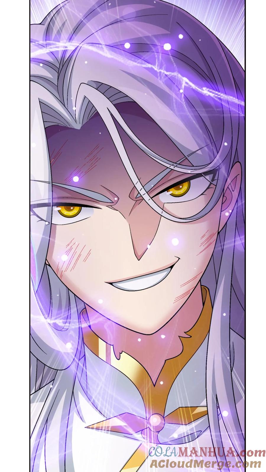 《斗破苍穹之大主宰》第567话 天龙鹰本尊 第25页