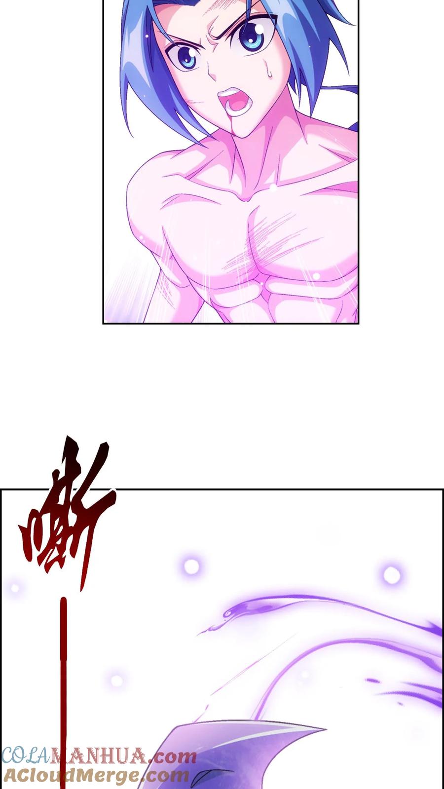 《斗破苍穹之大主宰》第570话 最后的底牌 第31页