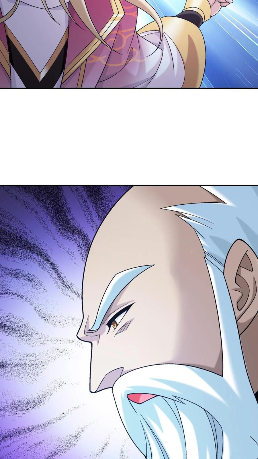 《斗破苍穹之大主宰》第585话 谁才是真正的猎物_ 第29页