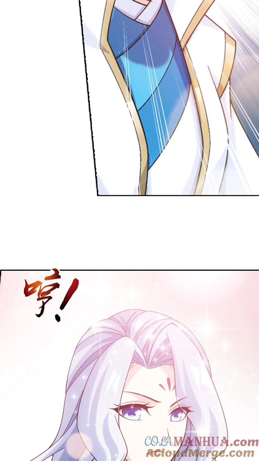 《斗破苍穹之大主宰》第587话 绫清竹现身 第34页