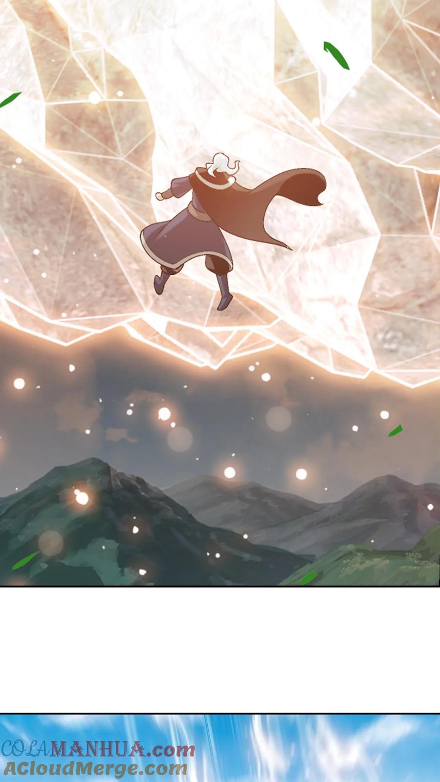 《斗破苍穹之大主宰》第587话 绫清竹现身 第61页
