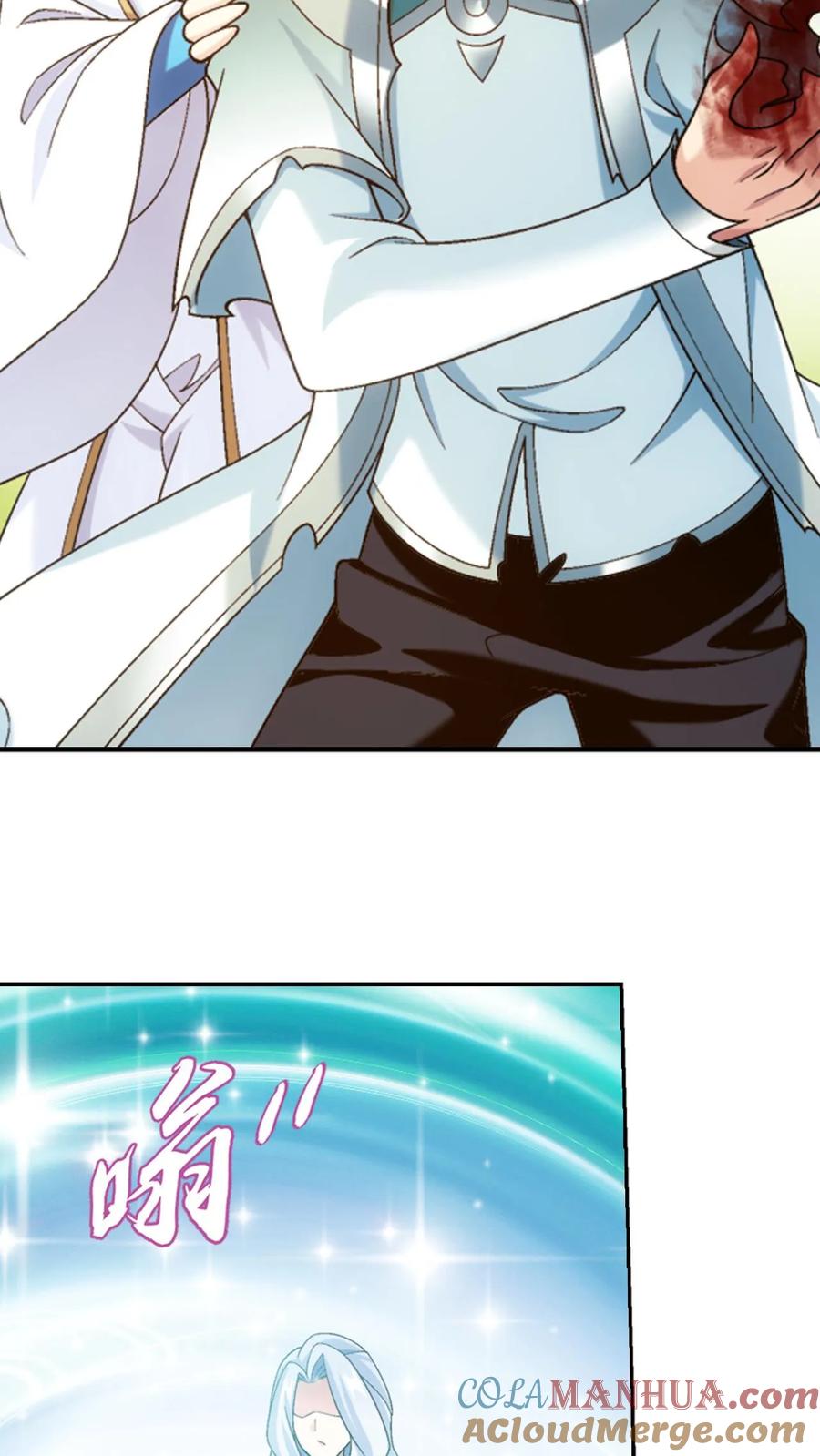 《斗破苍穹之大主宰》第587话 绫清竹现身 第31页