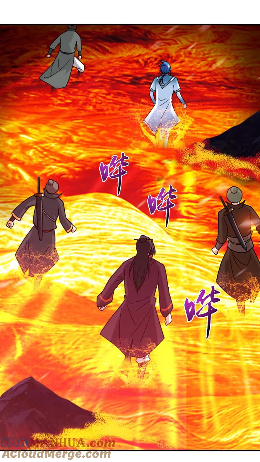 《斗破苍穹之大主宰》第593话 勇闯金池洪流 第31页