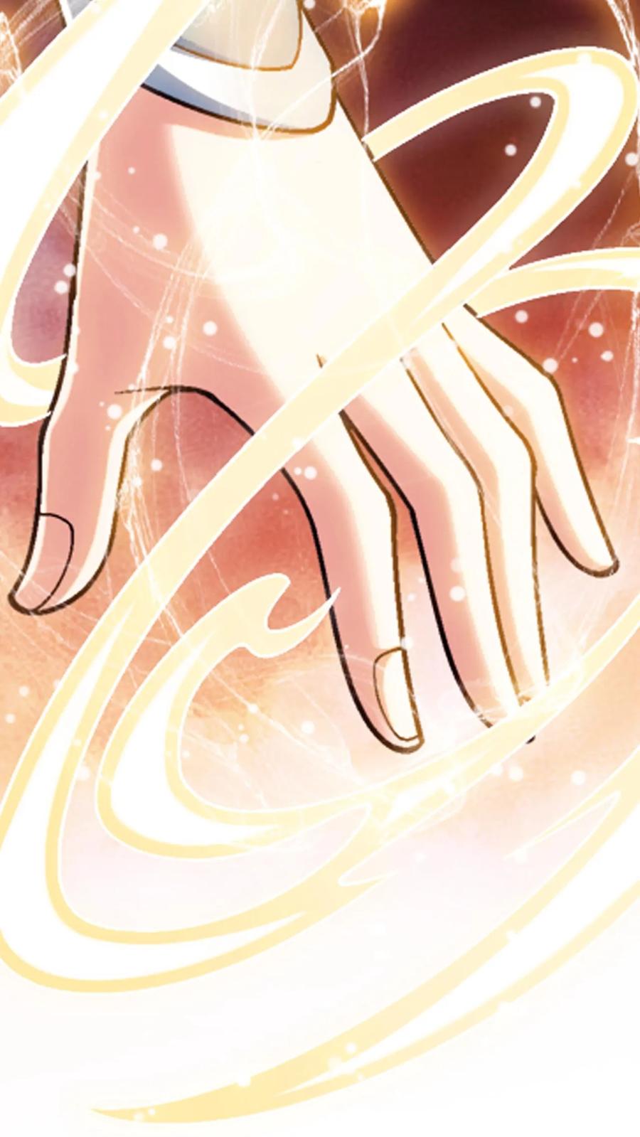 《斗破苍穹之大主宰》第594话 血影法身 第51页