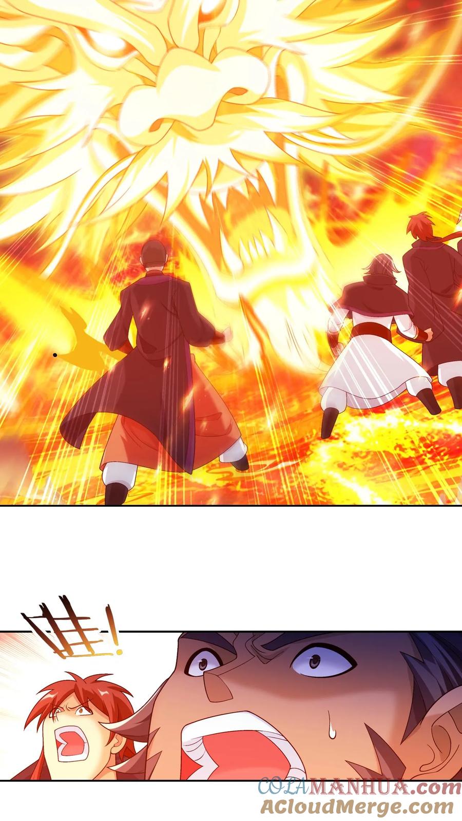 《斗破苍穹之大主宰》第594话 血影法身 第7页