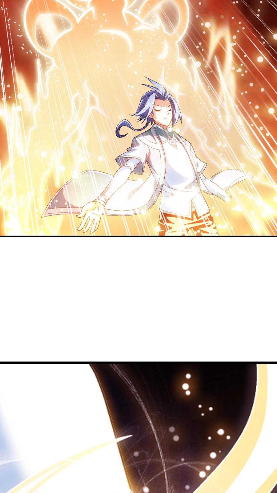 《斗破苍穹之大主宰》第594话 血影法身 第48页