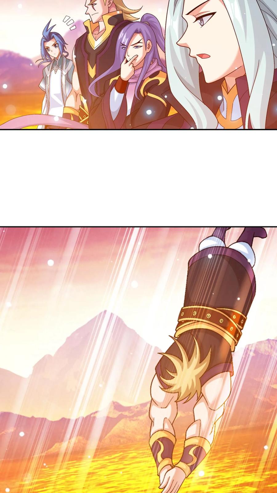 《斗破苍穹之大主宰》第595话 大日不灭身 第48页