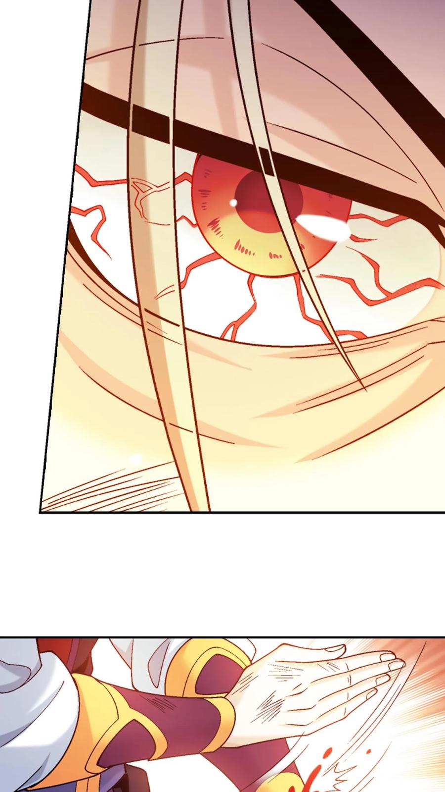 《斗破苍穹之大主宰》第595话 大日不灭身 第26页