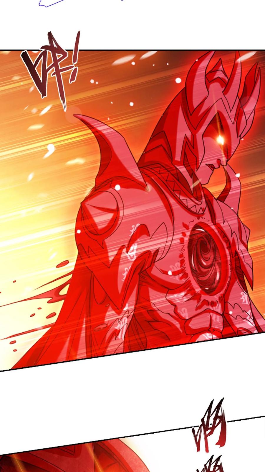 《斗破苍穹之大主宰》第595话 大日不灭身 第30页