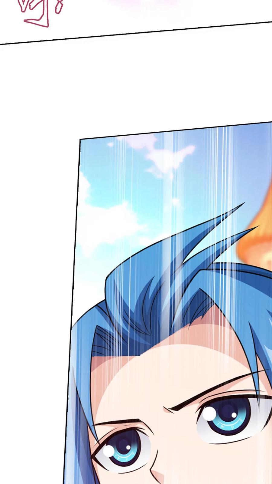 《斗破苍穹之大主宰》第600话 打到你服! 第68页