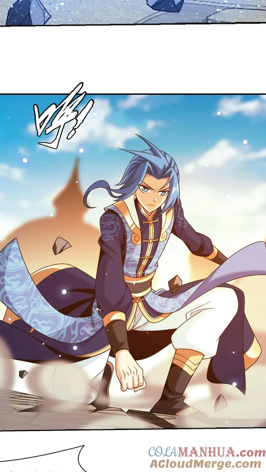 《斗破苍穹之大主宰》第600话 打到你服! 第19页