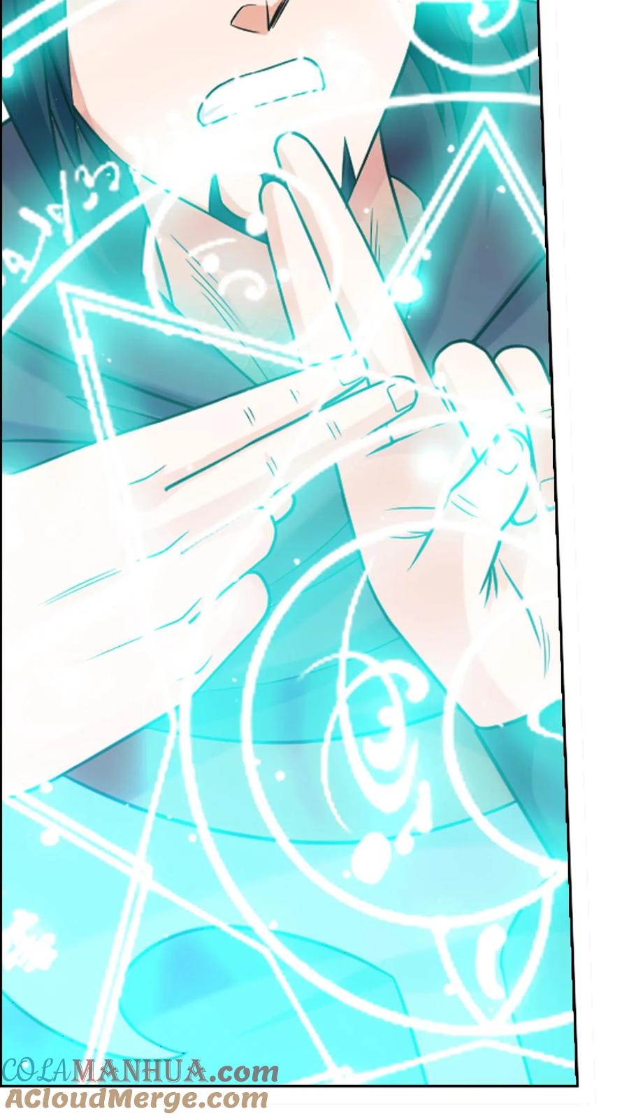 《斗破苍穹之大主宰》第600话 打到你服! 第49页