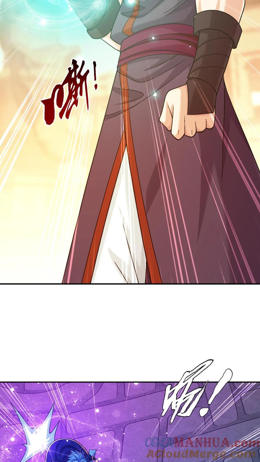 《斗破苍穹之大主宰》第600话 打到你服! 第34页