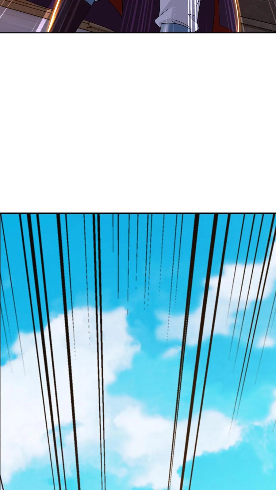 《斗破苍穹之大主宰》第600话 打到你服! 第14页