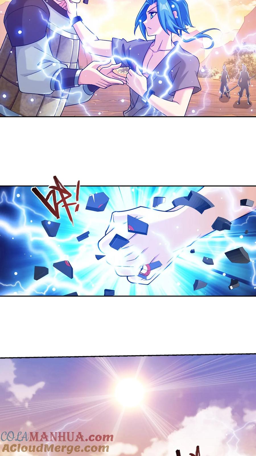 《斗破苍穹之大主宰》第604话 无所畏惧击杀他们! 第9页