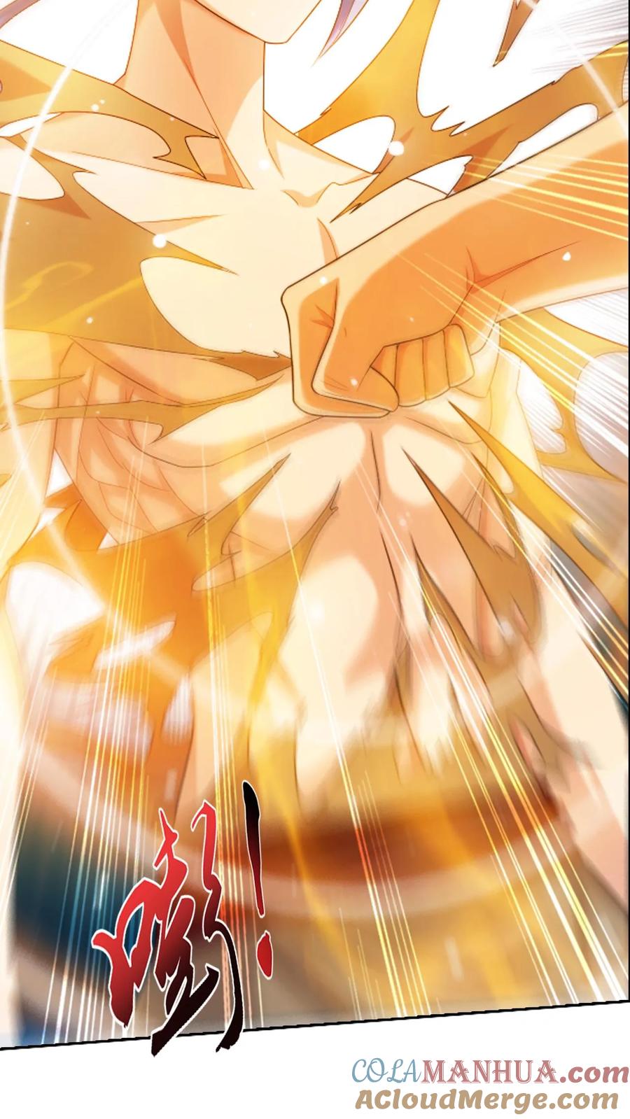 《斗破苍穹之大主宰》第604话 无所畏惧击杀他们! 第21页