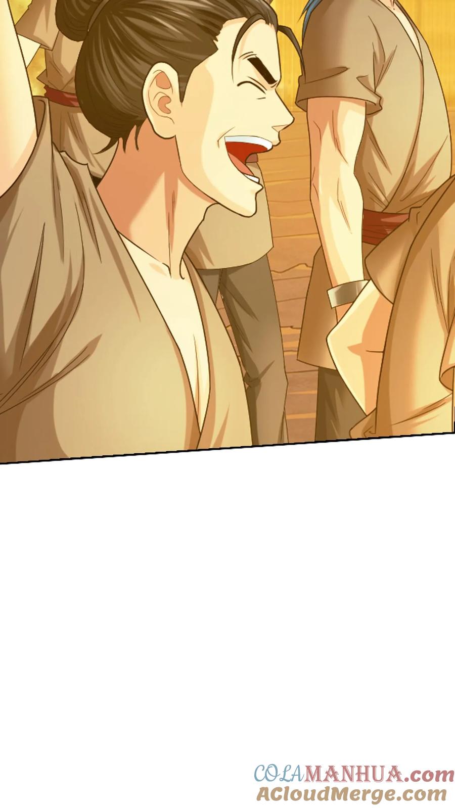 《斗破苍穹之大主宰》第604话 无所畏惧击杀他们! 第39页