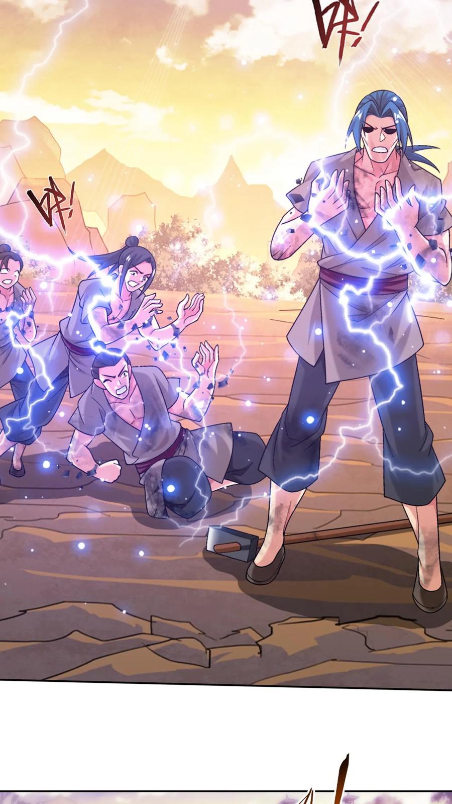 《斗破苍穹之大主宰》第604话 无所畏惧击杀他们! 第10页