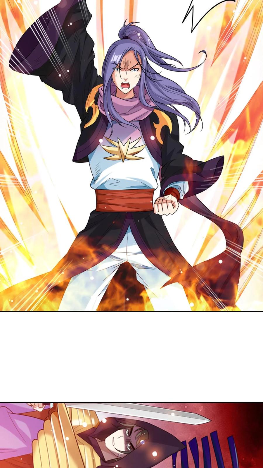 《斗破苍穹之大主宰》第607话 九幽卫大战血巨人 第15页
