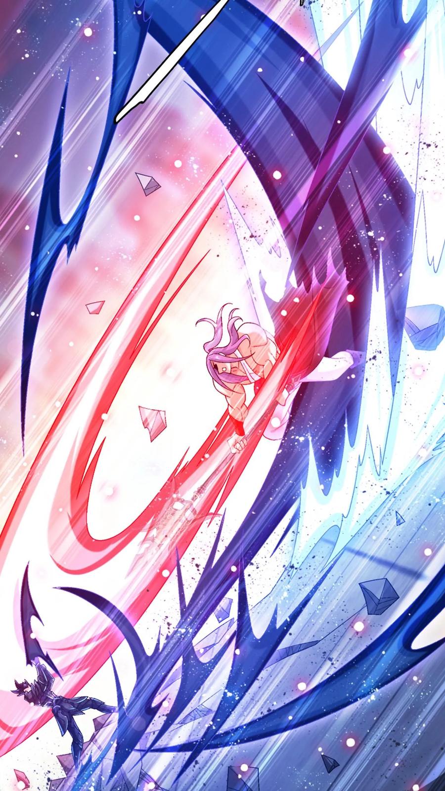 《斗破苍穹之大主宰》第607话 九幽卫大战血巨人 第45页