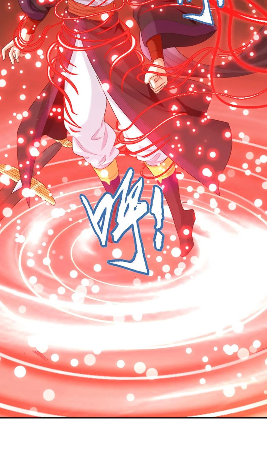 《斗破苍穹之大主宰》第607话 九幽卫大战血巨人 第21页