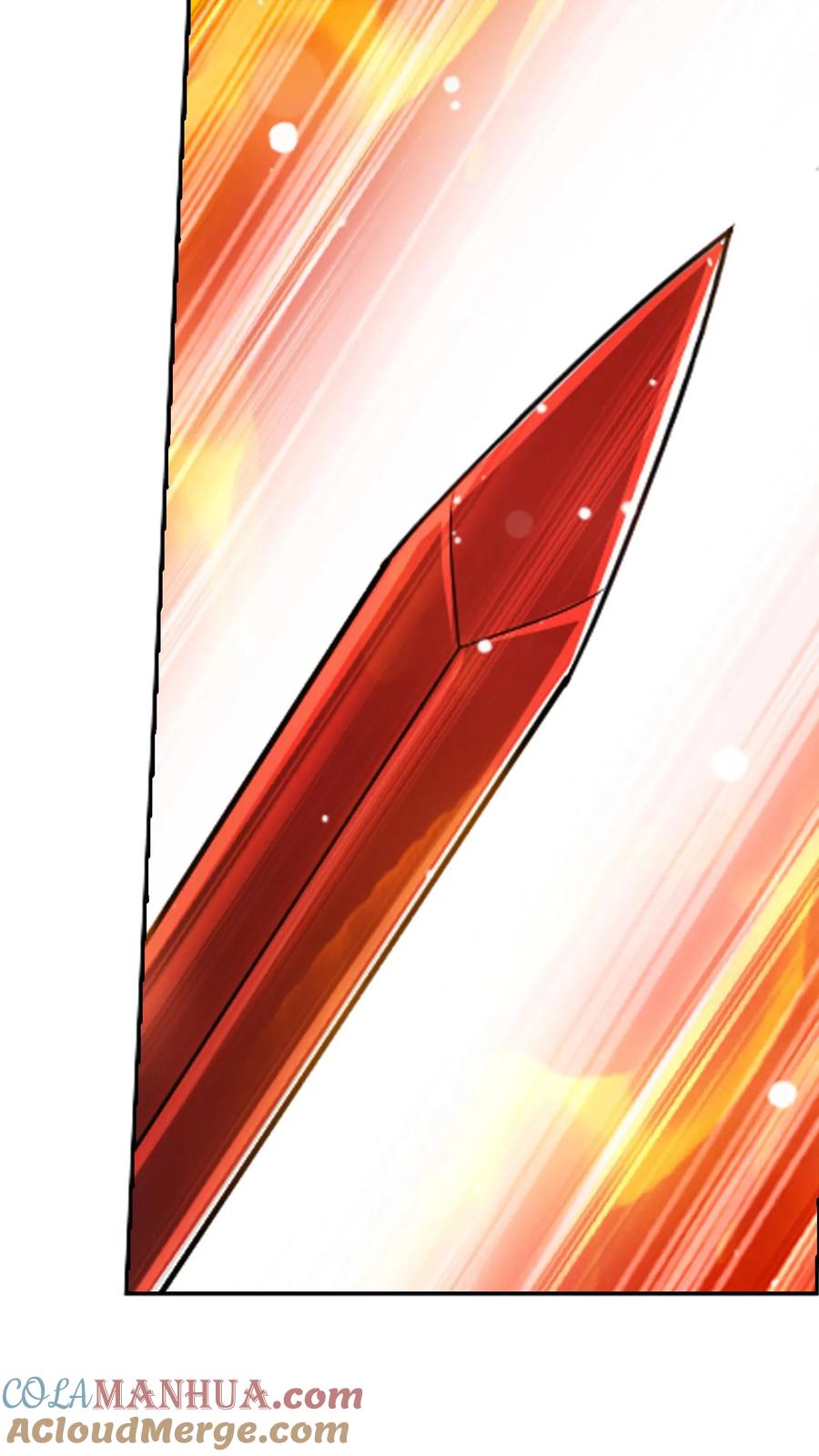 《斗破苍穹之大主宰》第607话 九幽卫大战血巨人 第13页