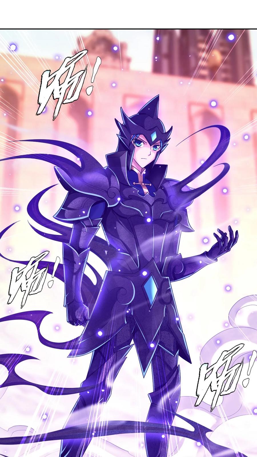 《斗破苍穹之大主宰》第607话 九幽卫大战血巨人 第36页