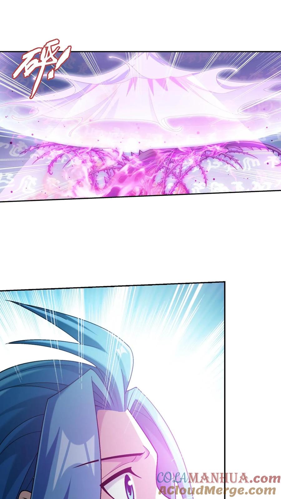 《斗破苍穹之大主宰》第610话 诅咒是活的_ 第28页