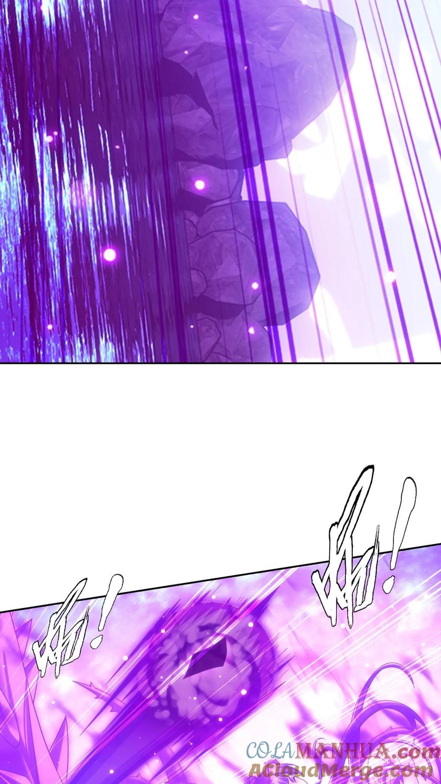 《斗破苍穹之大主宰》第610话 诅咒是活的_ 第22页