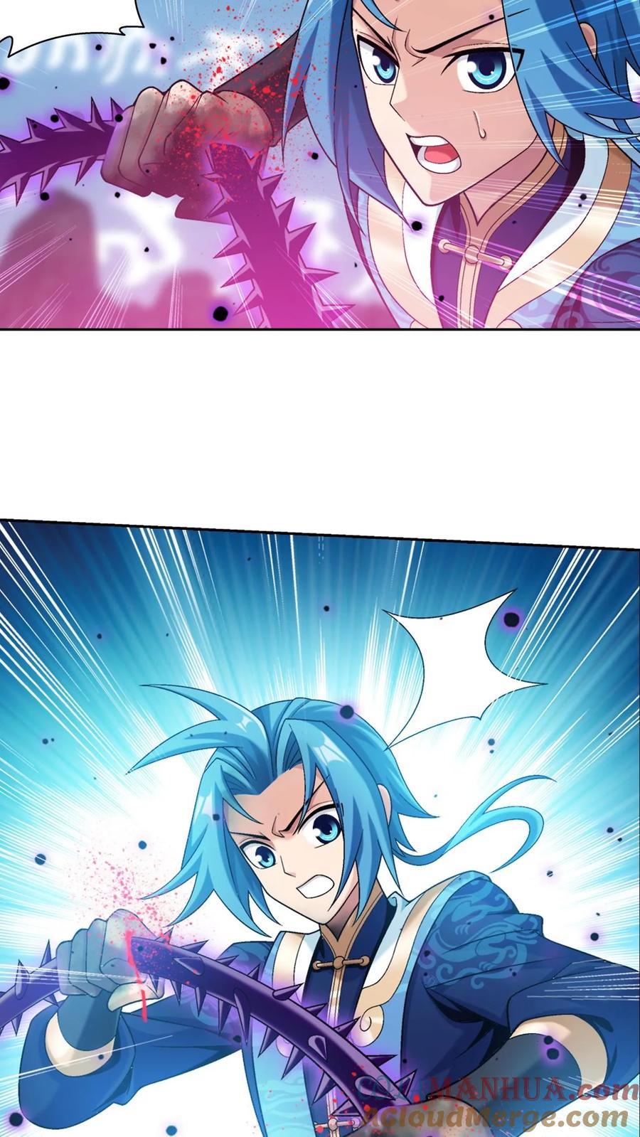 《斗破苍穹之大主宰》第610话 诅咒是活的_ 第43页