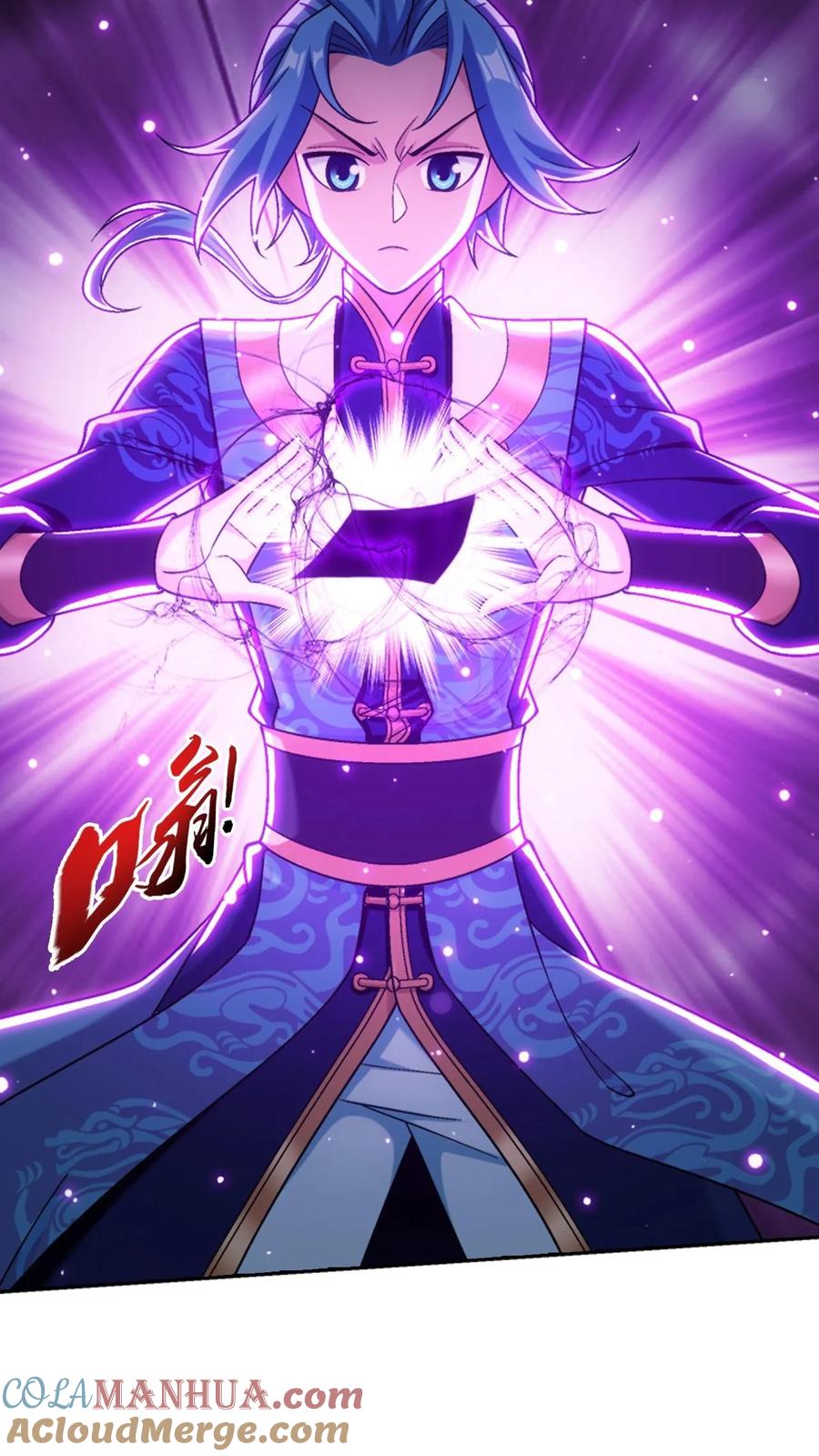 《斗破苍穹之大主宰》第610话 诅咒是活的_ 第19页