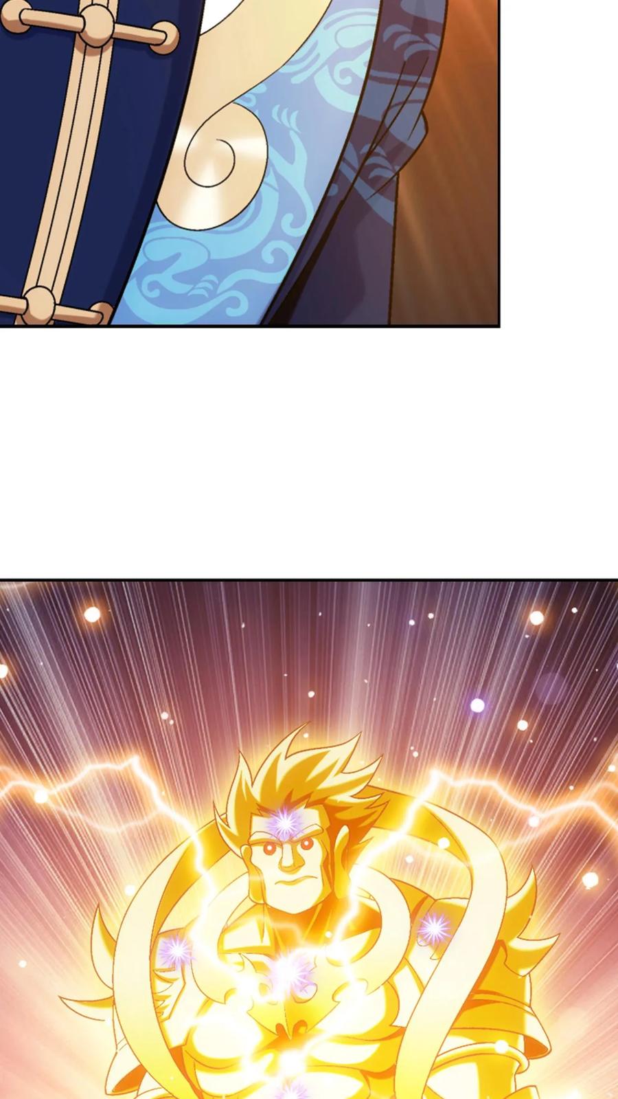 《斗破苍穹之大主宰》第612话 攻打雷魔宗 第59页