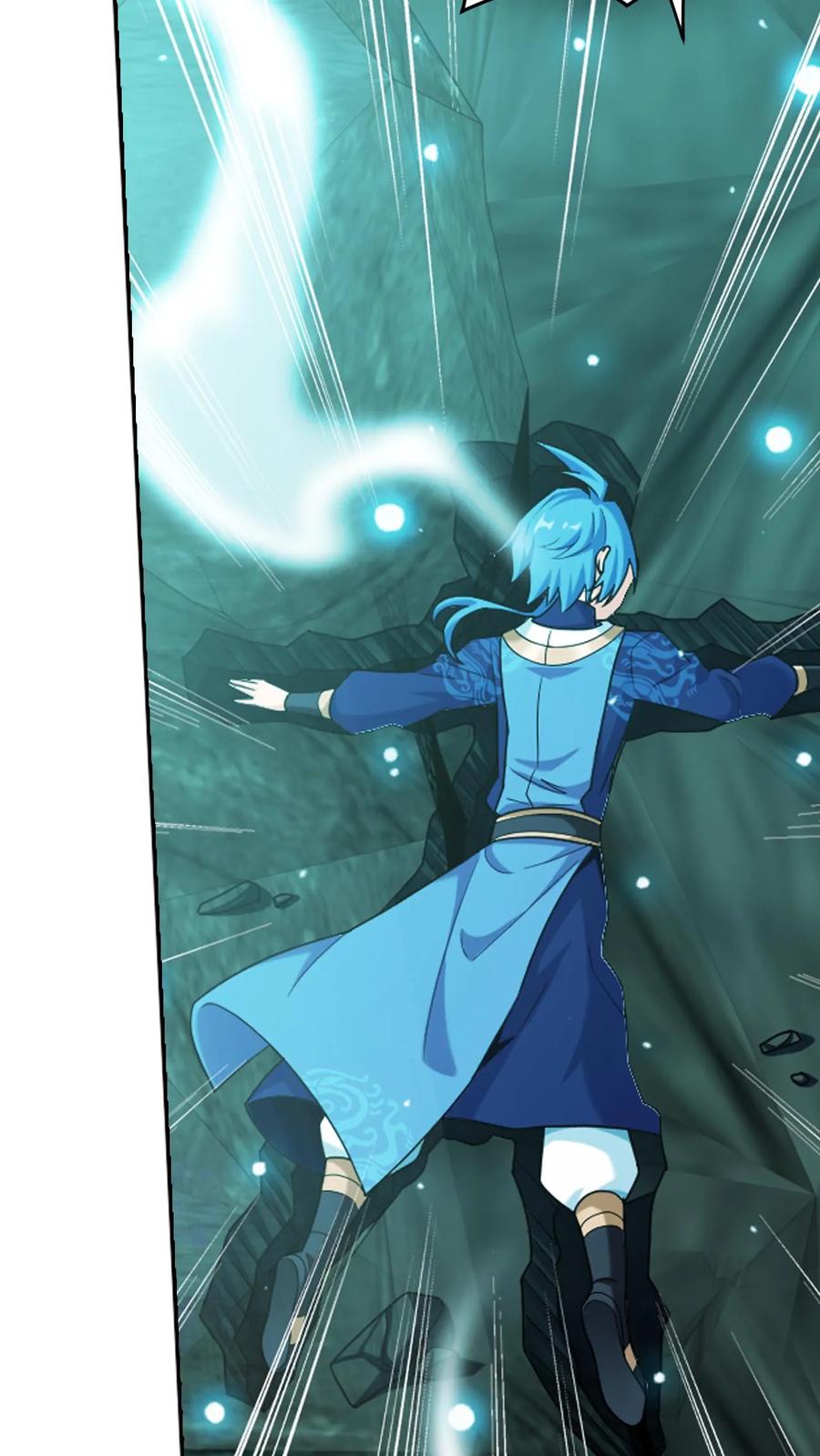 《斗破苍穹之大主宰》第612话 攻打雷魔宗 第24页