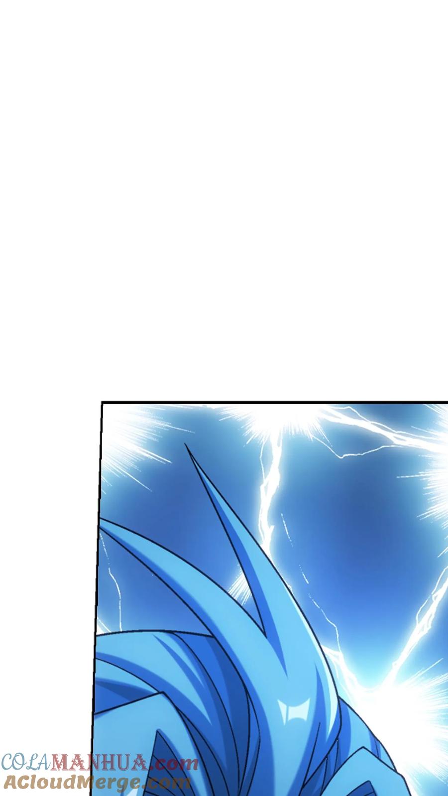 《斗破苍穹之大主宰》第612话 攻打雷魔宗 第67页