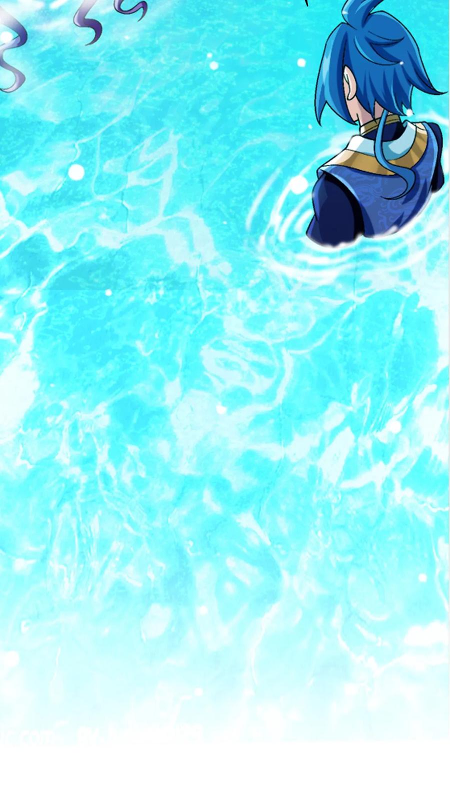 《斗破苍穹之大主宰》第612话 攻打雷魔宗 第20页