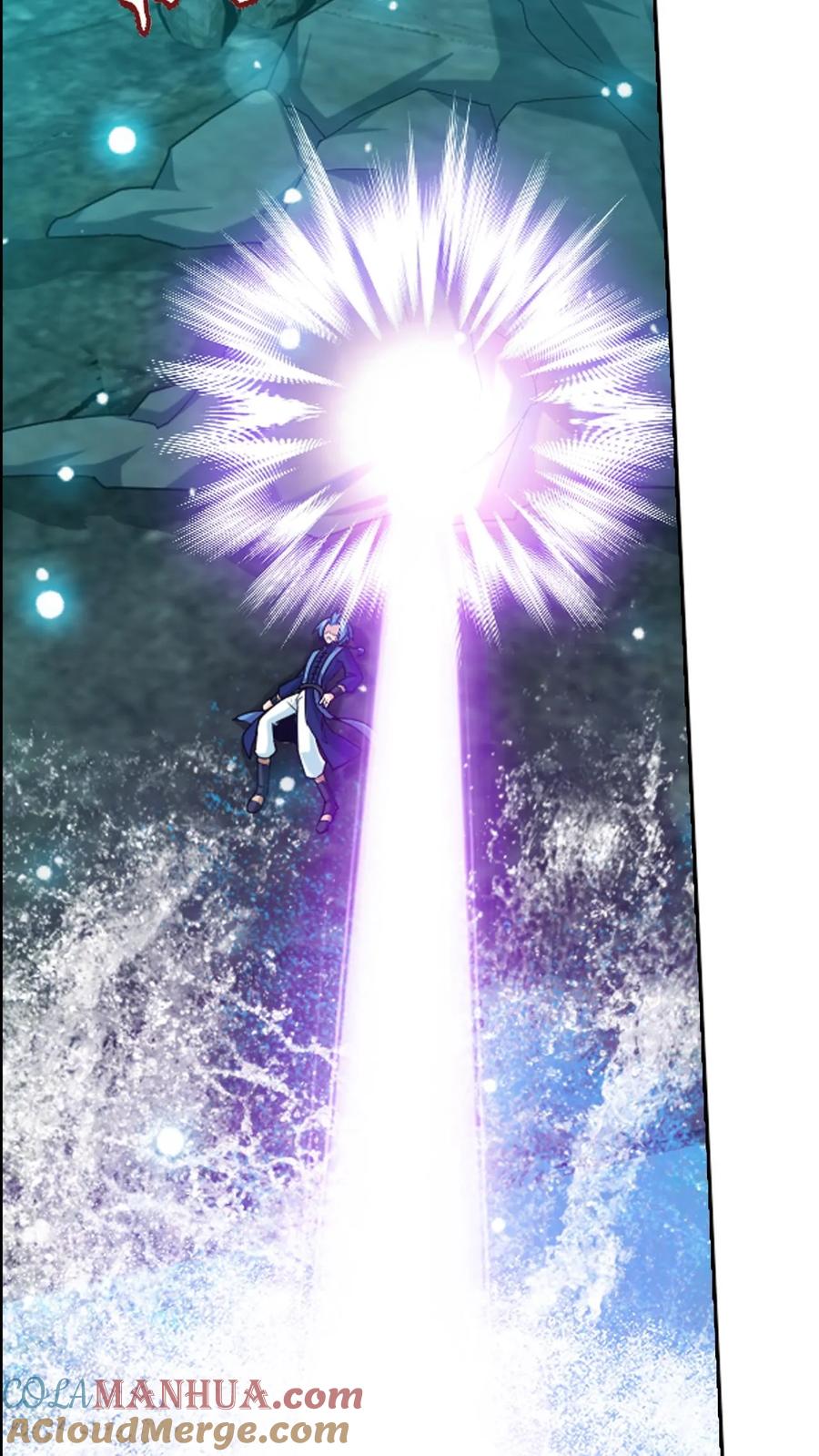 《斗破苍穹之大主宰》第612话 攻打雷魔宗 第22页