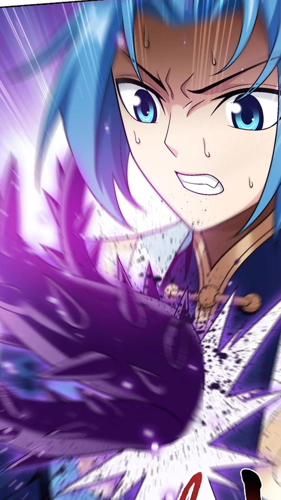 《斗破苍穹之大主宰》第612话 攻打雷魔宗 第6页