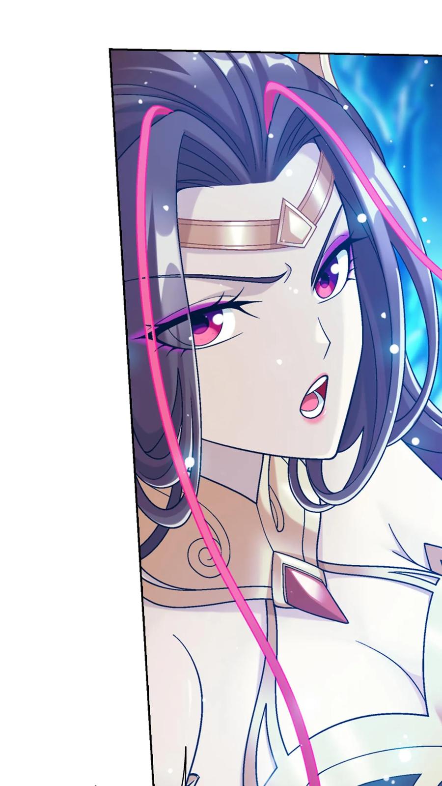 《斗破苍穹之大主宰》第618话 守护神兽 第5页
